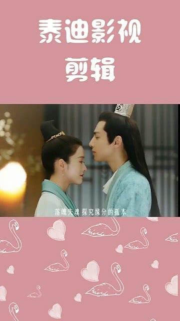 冒险的布瑞恩