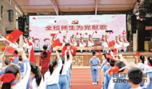 逃出漂亮花谷